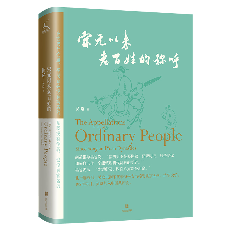 ԪԁϰյķQʙ(qun)(zhn)نT̪z(jng)(j)աL(fng)vʷС˽đ(yng)бMУ