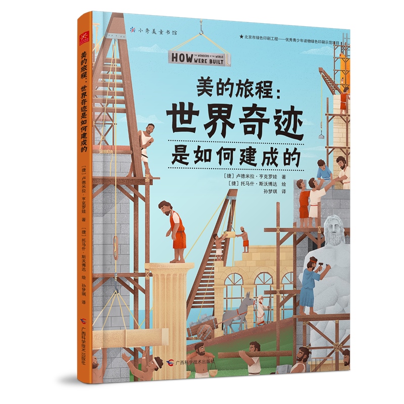 ọ́EνɵģEǰȤMĚvʷˇg(sh)֮