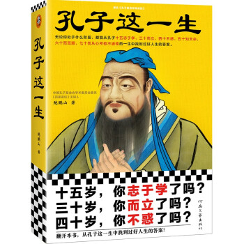 @һoՓ̎ʲôA܏Ŀӵһҵ^Ĵ𰸣