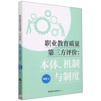 �I(y��)�����|���������u�r�����w���C���c�ƶ�