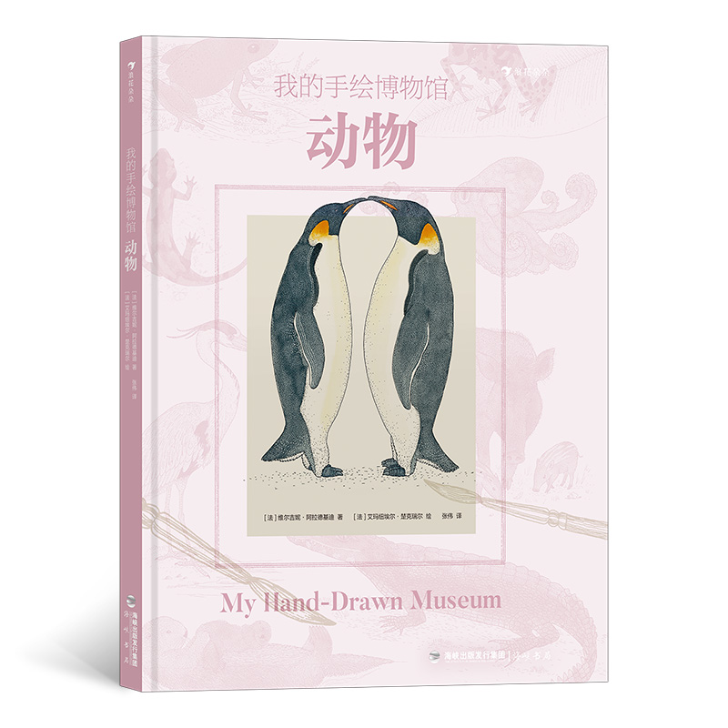 ҵL^ üā(f)ŵĲﮋL˽ٷN ׌ҊRcͼI(lng)ԴȻ