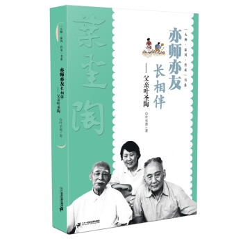 ���󎟡����L(f��ng)�����С���(sh��)ϵ  ���������L(zh��ng)��顪�����H�~ʥ��