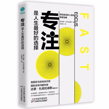 ��ע����������õ��x�񣺌����ɔ_�����ո�Ч�������ǻی���