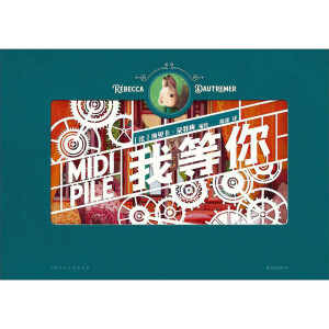 ҵ һ䡰ҵ㡱ο`ůͯԒ Lؐ(x)ā(chung)ث@(xing)ˇg(sh)(chung)(jing) l(f)2000(c) I(mi)