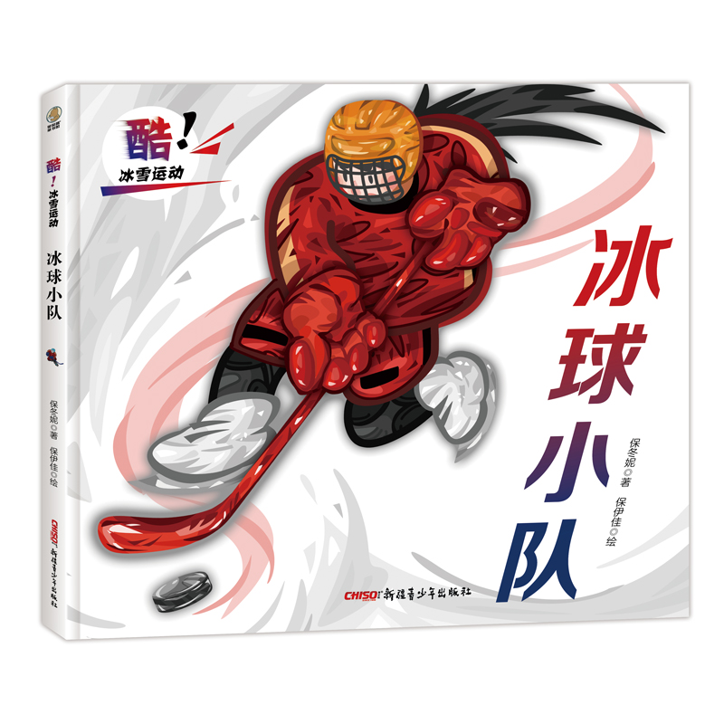 ѩ\(yn)(dng)С(du)