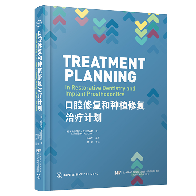 ��ǻ�ޏ�(f��)�ͷNֲ�ޏ�(f��)�ί�Ӌ��