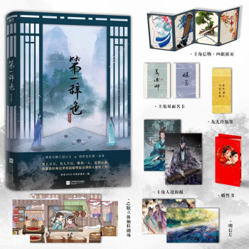 һoɫ202243019:00-21:00ӡغ˚ȼ(qun)\Դ