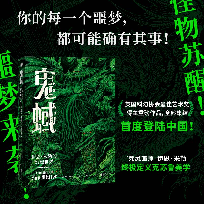 ⣺յĻ磨ÿجܴ_£ӢƻÅf(xi)ˇg`Շ(ni)״γ