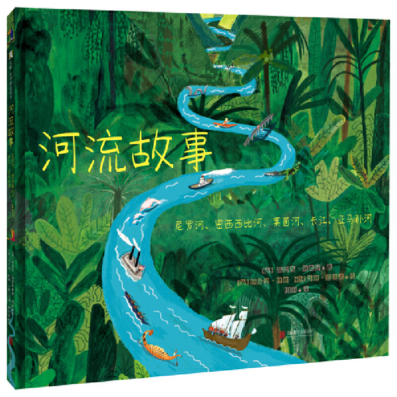 £_ȺӡRLRO