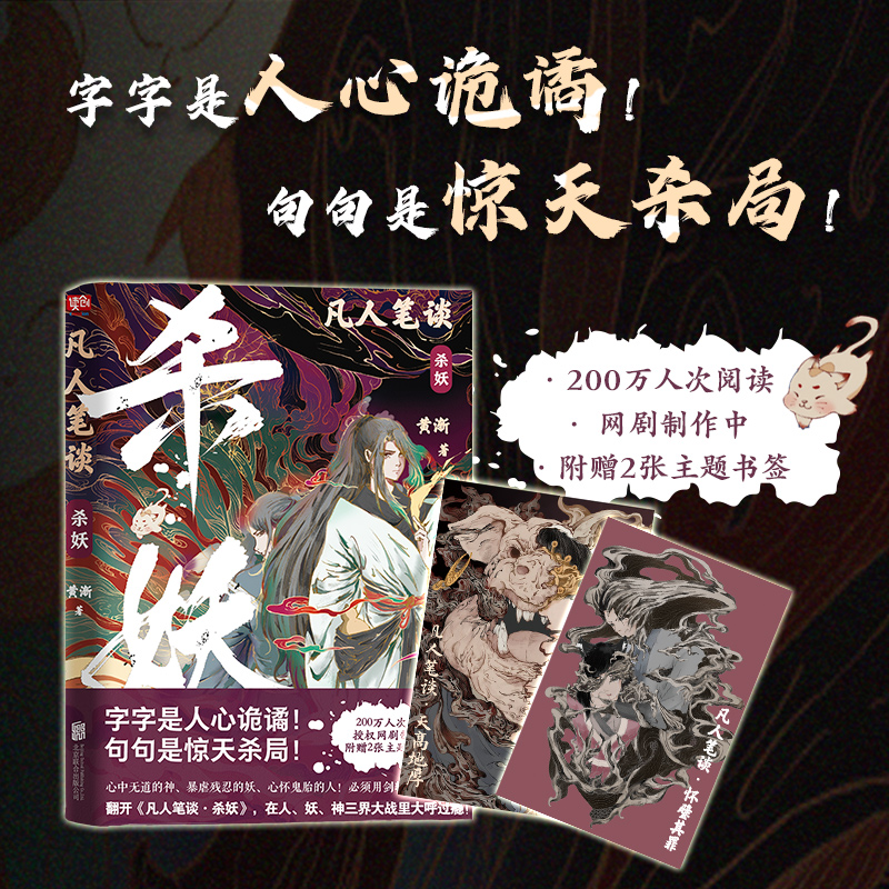 ˹PՄԎH@욢200f(wn)˴xW(wng)У(ni)ٛ(zng)2}Ƭ(gu)Ї(gu)Ԓ(hu)č