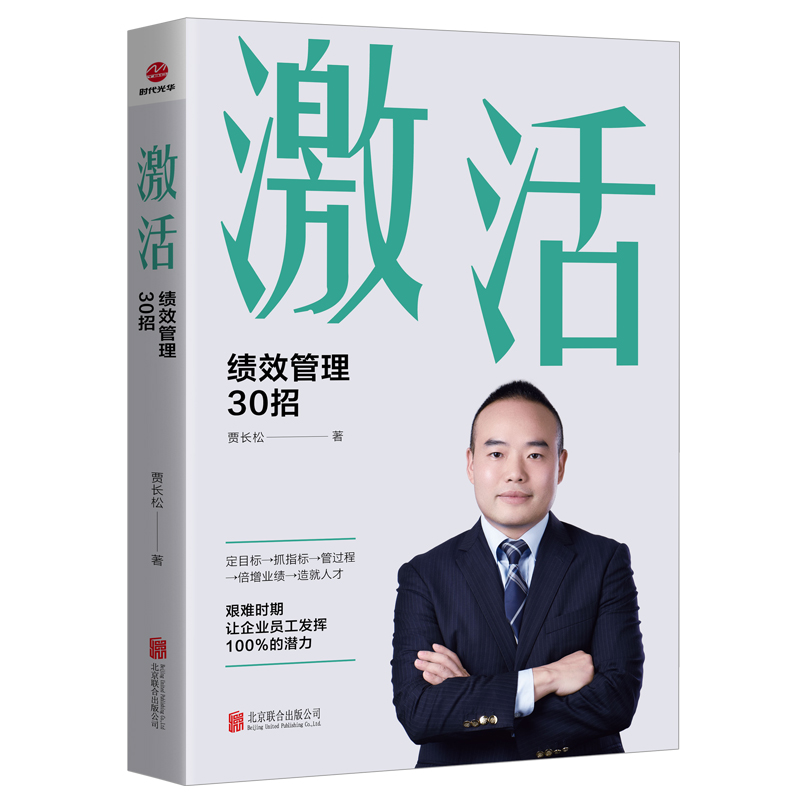 ���� : ��Ч����30��