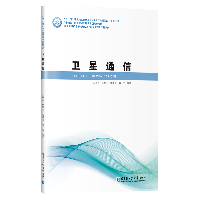 �l(w��i)��ͨ��