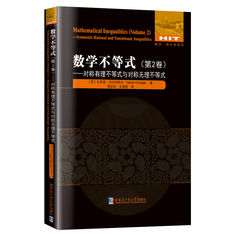 (sh)W(xu)ʽ2QʽcQoʽ