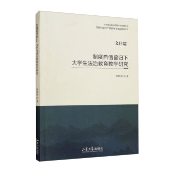 ƶּw´W(xu)ν̌W(xu)о