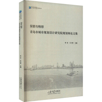 ̽c룺uгҎ(gu)O(sh)ӋоԺҎ(gu)Փļ/uгҎ(gu)O(sh)ӋоԺϵЅ