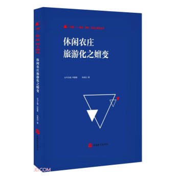 ���e�r(n��ng)�f���λ�֮��׃(��)/���}����������C֮̽������