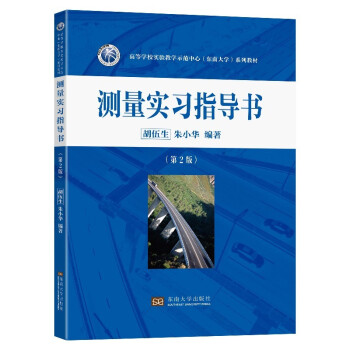 y(c)(sh)(x)ָ(do)2ߵȌW(xu)У(sh)(yn)̌W(xu)ʾĖ|ϴW(xu)ϵн̲ģ