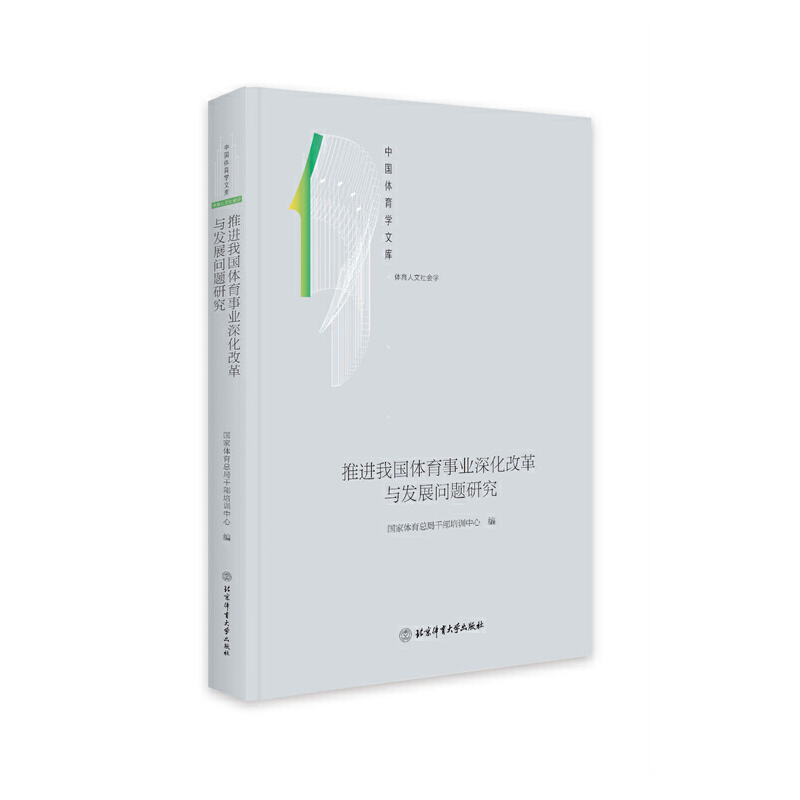 M(jn)҇(gu)wI(y)ĸcl(f)չ(wn)}о