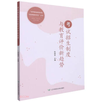 ԇƶcurڅ/Aĸcl(f)չо