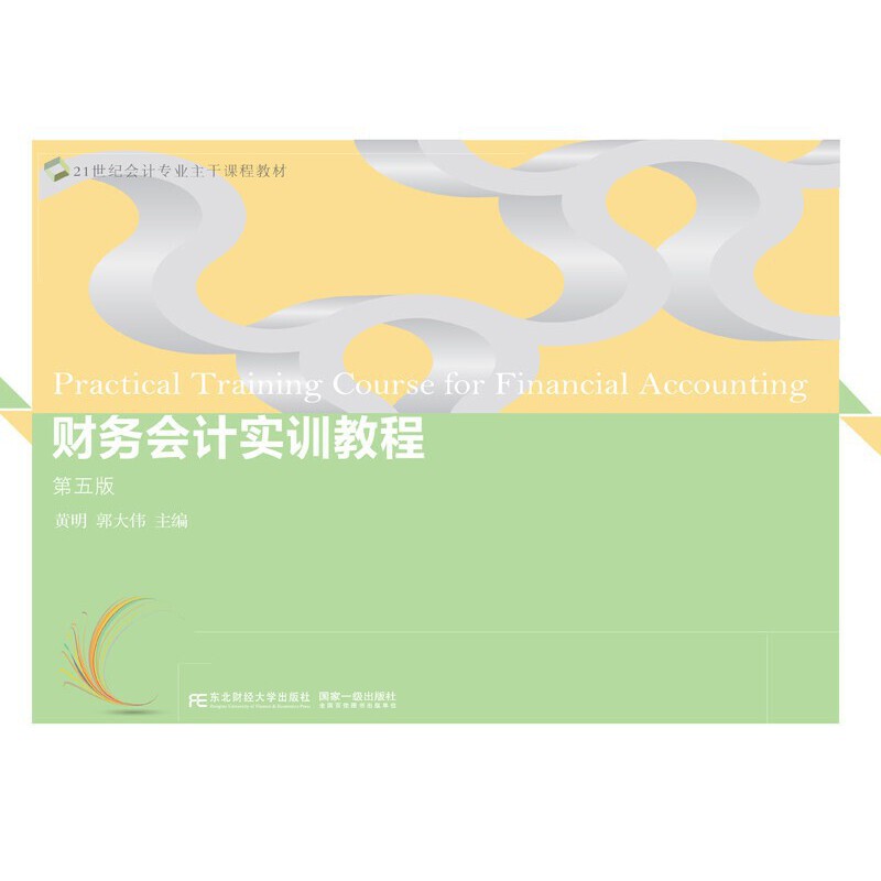 ؔ(ci)(w)(hu)Ӌ(j)(sh)Ӗ(xn)̳̣棩