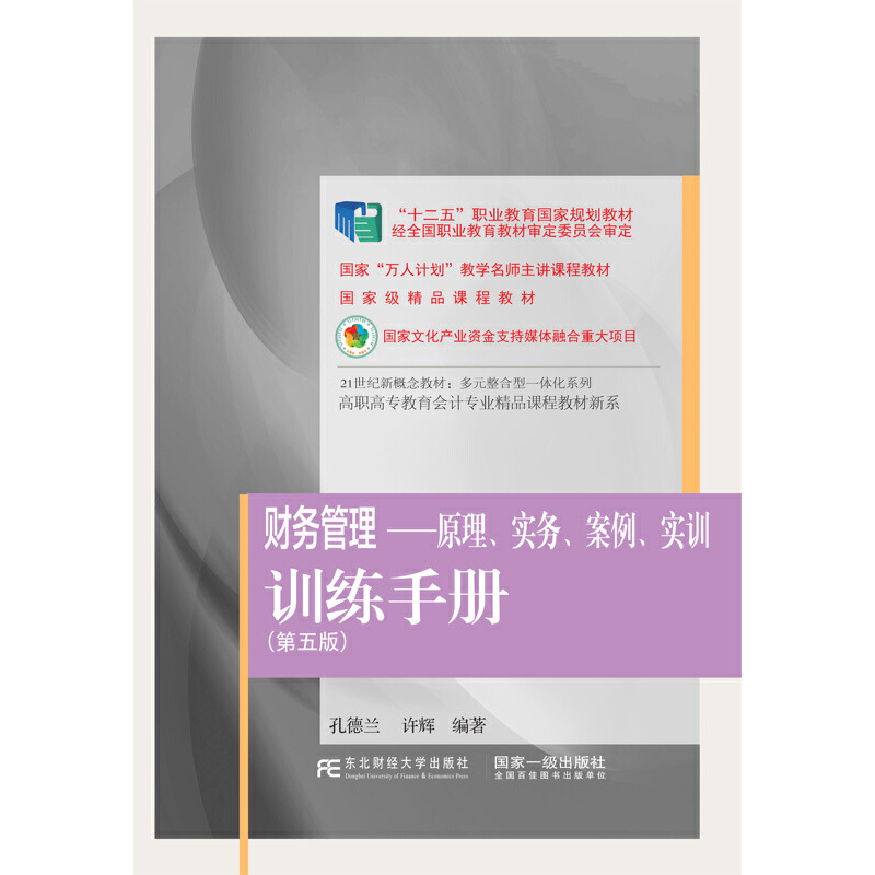 ؔչԭӖӖփԣ棩