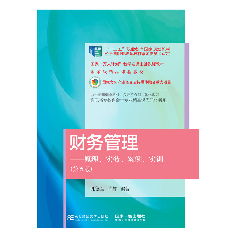 ؔ(ci)(w)ԭ(sh)(w)(sh)Ӗ(xn)棩