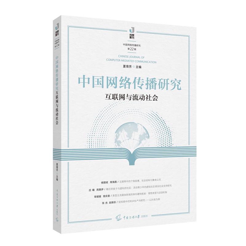 ЇW(wng)jо(lin)W(wng)c