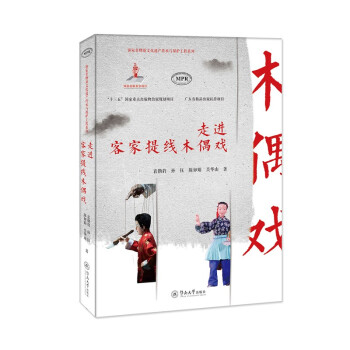 Mͼᾀľż򣨿ͼҷ|(zh)Ļza(chn)coϵУ