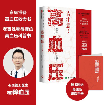 ѪՈע : Ѫt(y)㽵Ѫ