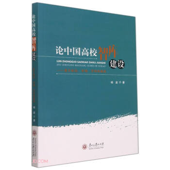 Փ�Ї���У�ǎ콨�O(sh��)--���������Ј��W(xu��)�Ƶ�ҕ��