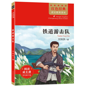 tɫ(jng)L(zhng)xFΓ(du)xL(zhng)nɫDİ棩