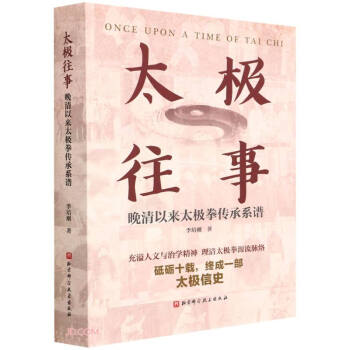 ̫�O���¡��������ԁ�̫�Oȭ����ϵ�V