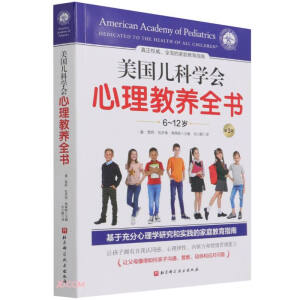 ƌW(xu)(hu)B(yng)ȫ6~12q