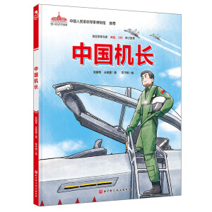 Ї܊¿L ӢϵУȫ3ЇC(j)L+ЇŞL+ͻӢۡ