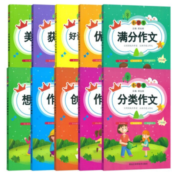 С�W(xu��)�����Ĵ�ȫϵ�� С�W(xu��)�����ĕ�3-6�꼉(j��)���������꼉(j��)�����M�փ�(y��u)�ㄓ(chu��ng)�����ķ����زģ����b10����