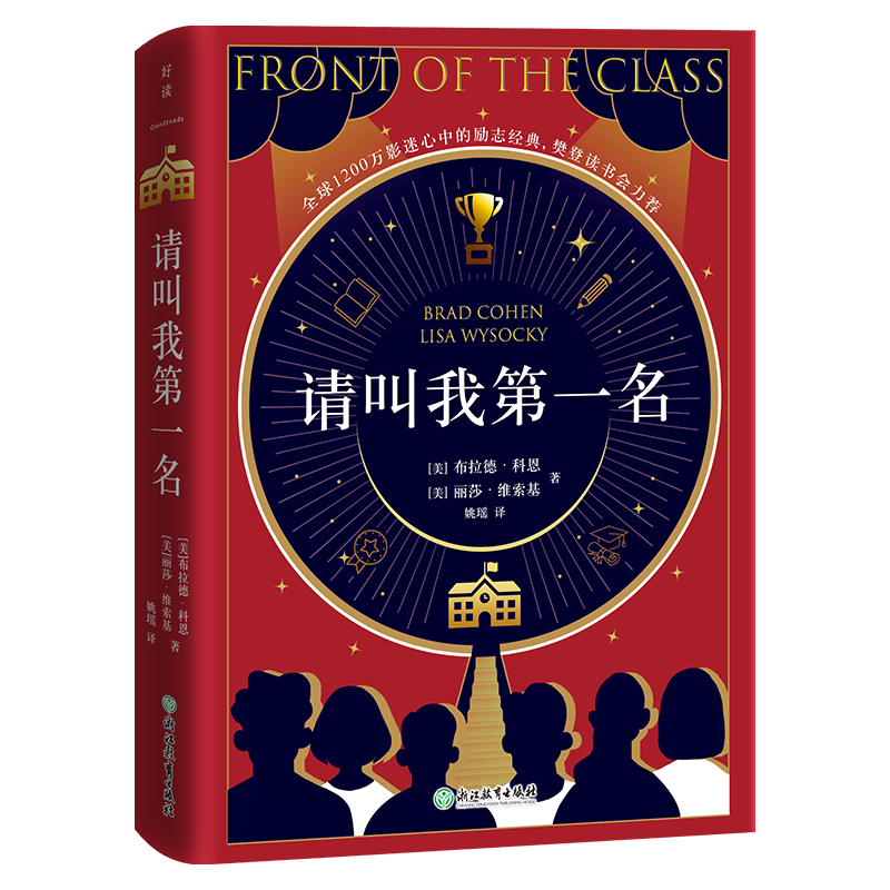 Ո(q��ng)���ҵ�һ��