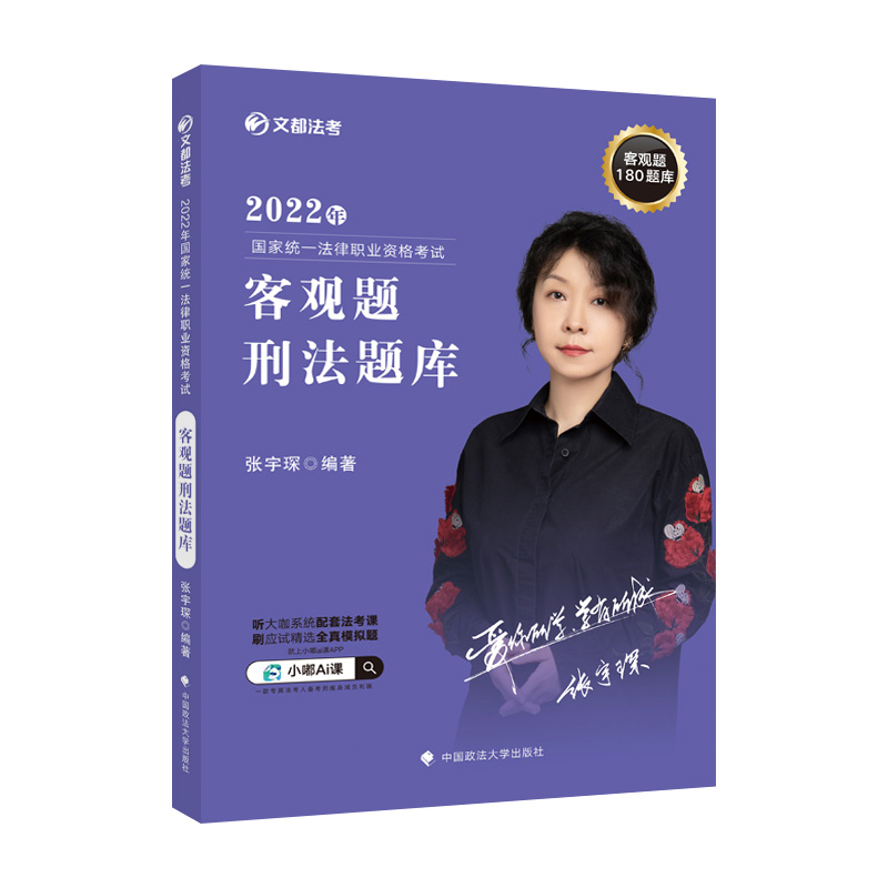 �Ķ�����2022 2022����ҽy(t��ng)һ�����I(y��)�Y��ԇ���^�}�̷��}�� ������̷��}��