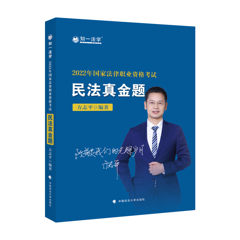 F(xin)؛ ֪һW(xu) 2022־ƽ} 2022I(y)Yԇ̲ķ־ƽv} v}˾ԇ