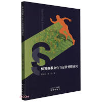 �w��ِ���Ļ��c�\(y��n)�I�����о�