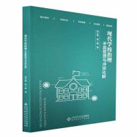 �F(xi��n)���W(xu��)У������ì�ܹ����c�_ͻ����