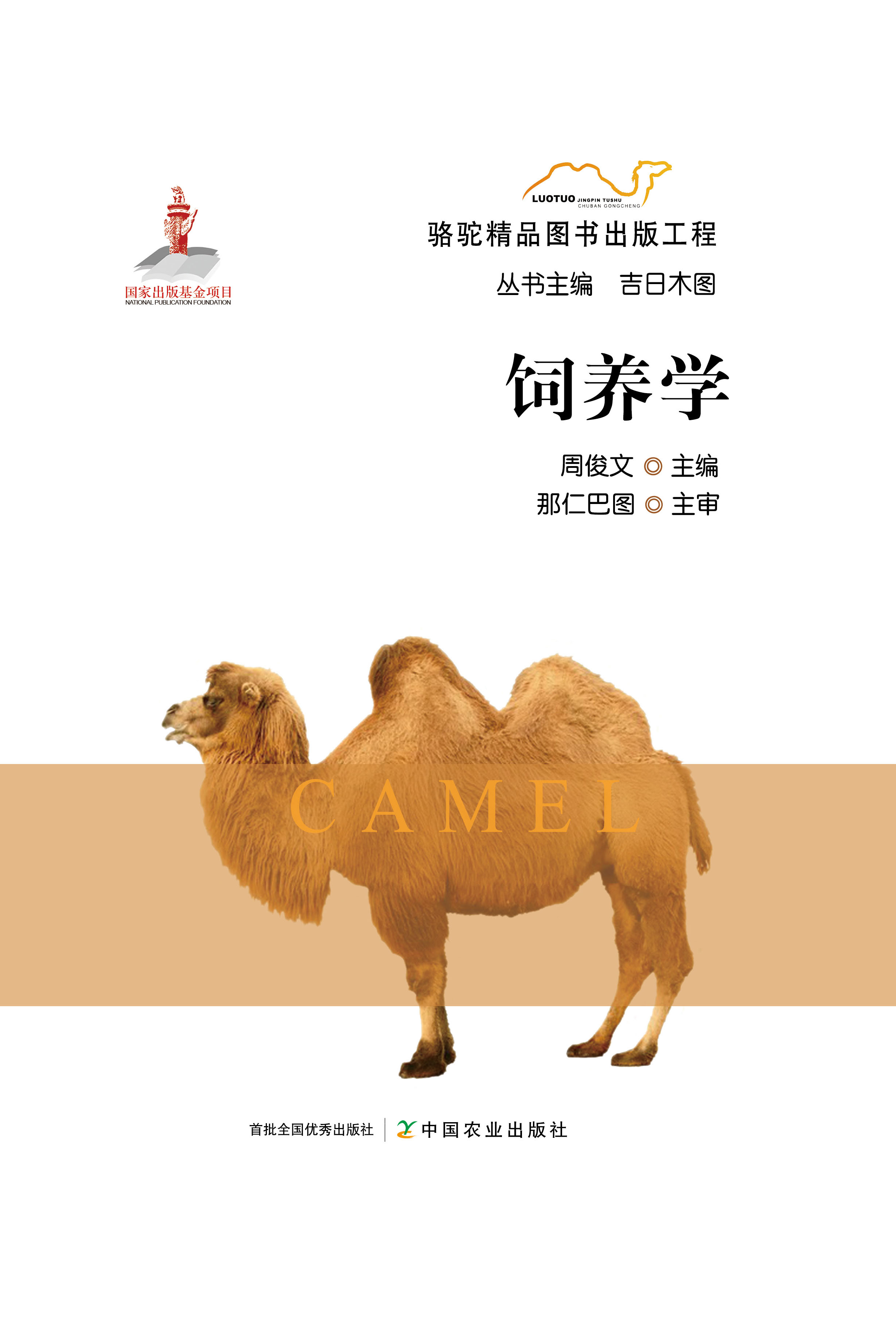 ����B(y��ng)�W