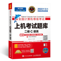 ȫ��(gu��)Ӌ(j��)��C(j��)�ȼ�(j��)��ԇ�ϙC(j��)��ԇ�}��(k��),����(j��)C�Z(y��)��