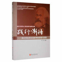 `Нu:У˼n`̌W(xu)̽c`