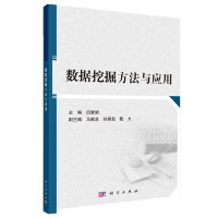 ��(sh��)��(j��)�ھ򷽷��c����