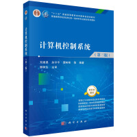 Ӌ(j)C(j)ϵy(tng)棩