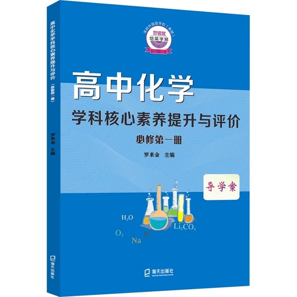 лW(xu)W(xu)ƺB(yng)cu(png)r(ji)޵һ(c)