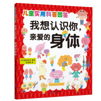 J(rn)RH۵wͯÿՈDb