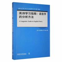 ӢԊW(xu)(x)ָ:ZԌW(xu)ķ((dng)ZԌW(xu)c(yng)ZԌW(xu)Ď)()