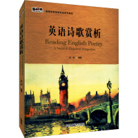 ӢZ(y)Ԋ(sh)p(½(jng)ߵȌW(xu)УӢZ(y)(zhun)I(y)ϵн̲)