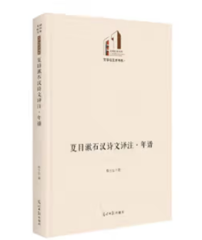 ��Ŀ��ʯ�hԊ���gע�����V